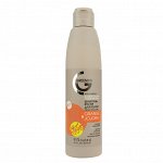 GREENINI Шампунь - бустер для волос ORANGE &amp; JOJOBA Объем и баланс 500мл