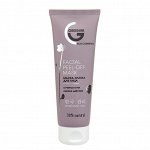 GREENINI Маска - пленка для лица / Facial Peel-Off Mask 75мл