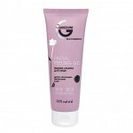 GREENINI Пилинг - скатка для лица / Facial Peeling Gel 75мл