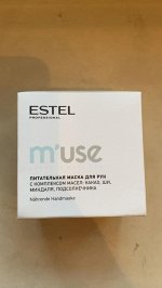 Питательная маска для рук M&#039;USE, 55г