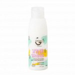 SUPERFOOD Face Нежный флюид для снятия макияжа /Greenini/ 100мл