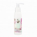 SUPERFOOD Hair Флюид - РЕКОНСТРУКТОР для волос /Greenini/ 100мл