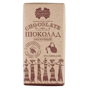 Шоколад Коммунарка Молочный со сливками Крафт 90 г