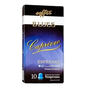 Кофе капсулы BLUES CAPRIZZO ESPRESSO 1 уп х 10 капсул