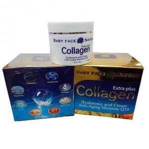Крем от морщин экстра коллаген Collagen Extra Plus