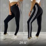 Зимние лосины