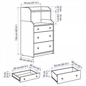 HAUGA ХАУГА Комод с 3 ящиками/полкой, белый70x116 см