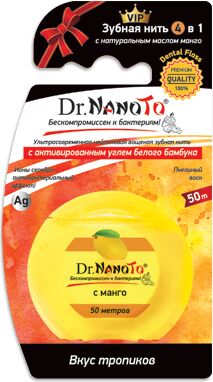 Зубная нить Dr.NanoTo 4 в 1 с МАНГО (50 м)