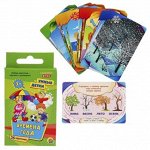 Игра карточная Умные детки Времена Года 3+ 3024