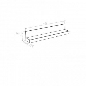 Полка навесная Генезис, 1400х230х262, Дуб серый крафт/Белый глянец
