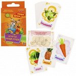Игра карточная Умные детки Фрукты Овощи и Ягоды 3+ 3031