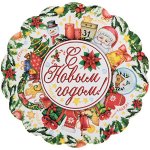 Магнит