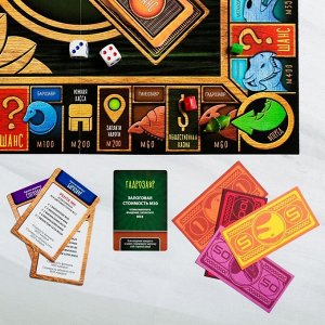 ЛАС ИГРАС Настольная экономическая игра «MONEY POLYS. Парк юрского периода»