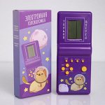Электронные игры