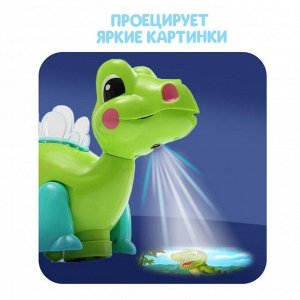 Музыкальная игрушка «Любимый дино», свет, звук, МИКС