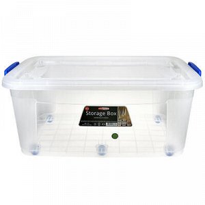 Контейнер для хранения пластмассовый "Storage Box" 40л, 64х4