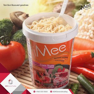 Сублимированная лапша со вкусом сливочного тайского супа ТОМ ЯМ        с креветкой                       "iMee  Creamy Tom Yum"