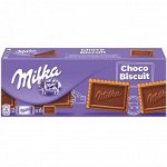Милка печенье Choco Biscuit 150гр