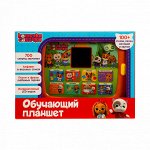 Кошечки-Собачки. Планшет c LED экраном