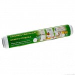 Хозяйственная стретч-пленка белая 250*30/12шт (зел.этикет.)