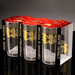 Фарфорово-Посудный Рай! ❤ Живём Красиво-Качество Доступно