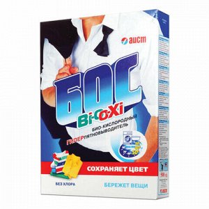 Средство для отбеливания и чистки тканей 500 г, БОС "Bio Oxi", порошок, 4301020071