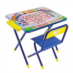Стол детский + стул ДЭМИ, рост 2, складной, с пеналом, синий каркас, "Алфавит"