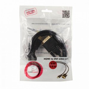 Кабель HDMI-DVI-D, 1,8 м, GEMBIRD, экранированный, для передачи цифрового видео, CC-HDMI-DVI-6