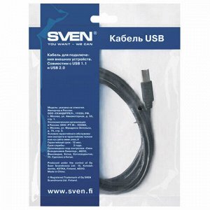 Кабель USB 2.0 AM-BM, 1,8 м, SVEN, для подключения принтеров, МФУ и периферии, SV-015510