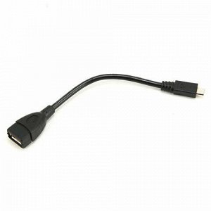 Кабель-переходник USB-microUSB, 0,15 м, AM-BM CABLEXPERT, для портативных устройств и периферии, A-OTG-AFBM-001