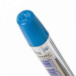 Ручка шариковая масляная с грипом BRAUBERG "Model-XL GLD", СИНЯЯ, узел 0,5 мм, линия письма 0,25 мм, 143245