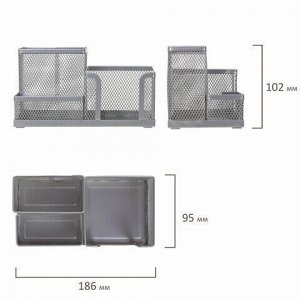 Подставка-органайзер BRAUBERG "Germanium", металлическая, 3 секции, 102*186*95 мм, серебристая, 231987