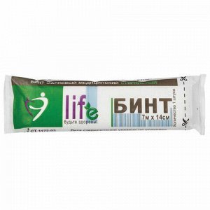 Бинт марлевый стерильный NEW LIFE 7 м х 14 см, плотность 28 (±2) г/м2, индивидуальная упаковка, 63166