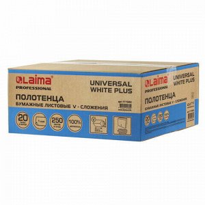 Полотенца бумажные 250 шт., LAIMA (H3) UNIVERSAL WHITE PLUS, 1-слойные, белые, КОМПЛЕКТ 20 пачек, 23х22, V-сложение, 111344