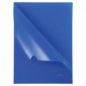 Папка-уголок жесткая, непрозрачная BRAUBERG, синяя, 0,15 мм, 224880
