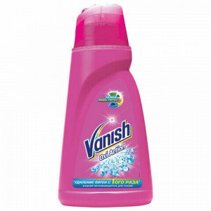 Средство для удаления пятен 1 л, VANISH (Ваниш) "Oxi Action", 7507026