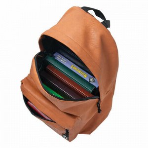 Рюкзак BRAUBERG универсальный, сити-формат, коричневый, кожзам, "Селебрити", 20 литров, 41х32х14 см, 226424