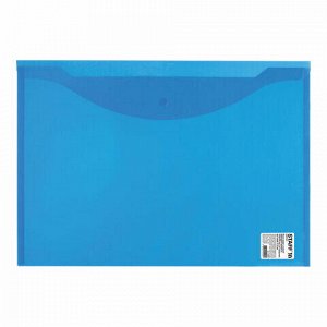 Папка-конверт с кнопкой БОЛЬШОГО ФОРМАТА (300х430 мм), А3, прозрачная, синяя, 0,15 мм, STAFF, 228666