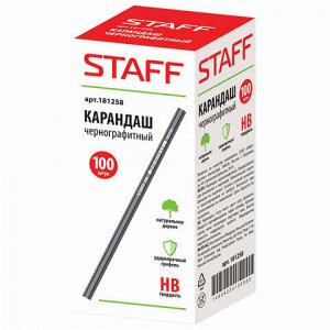 Карандаш чернографитный STAFF, 1 шт., НВ, без резинки, корпус серый с полосками, 181258