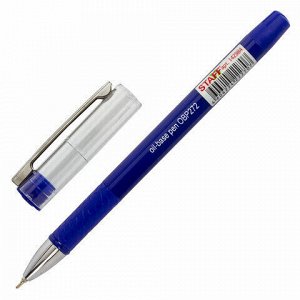 Ручка шариковая масляная с грипом STAFF "Chrome", СИНЯЯ, корпус синий, хромированные детали, узел 0,7 мм, линия 0,35 мм, 142984