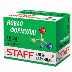 Клей-карандаш STAFF "Profit", 10 г, PVP-основа, новая формула, РОССИЯ, 225000