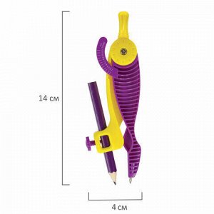 Циркуль ЮНЛАНДИЯ пластиковый с карандашом, 140 мм, блистер, 210653