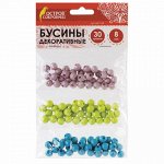 Бусины для творчества &quot;Шарики&quot;, 8 мм, 30 грамм, серые, голубые, салатовые, ОСТРОВ СОКРОВИЩ, 661238