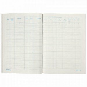 Журнал регистрации входящих документов, 96 л., картон, типографский блок, А4 (200х290 мм) STAFF, 130236