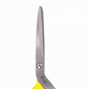 Ножницы портновские ОСТРОВ СОКРОВИЩ ПРЕМИУМ, 230 мм, желтые с резиновыми серыми вставками, 237455