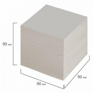 Блок для записей STAFF, непроклеенный, куб 9х9х9 см, белизна 70-80%, 126575