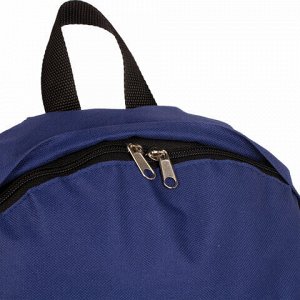 Рюкзак STAFF "STREET" универсальный, темно-синий, 38х28х12 см, 226371