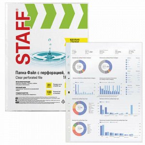 Папки-файлы перфорированные А4 STAFF &quot;Clear&quot;, КОМПЛЕКТ 100 шт., гладкие, 25 мкм, 228504
