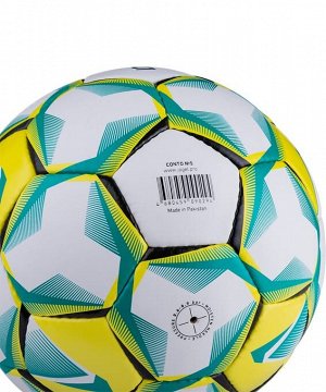 Мяч футбольный Conto №5