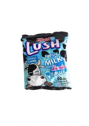 Конфеты LUSH с  молочным  вкусом (LUSH fresh milk)